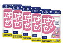 DHC エキナセア 30日分×5（450粒） ディーエイチシー サプリメント キク ハーブ ビタミンE 粒タイプ