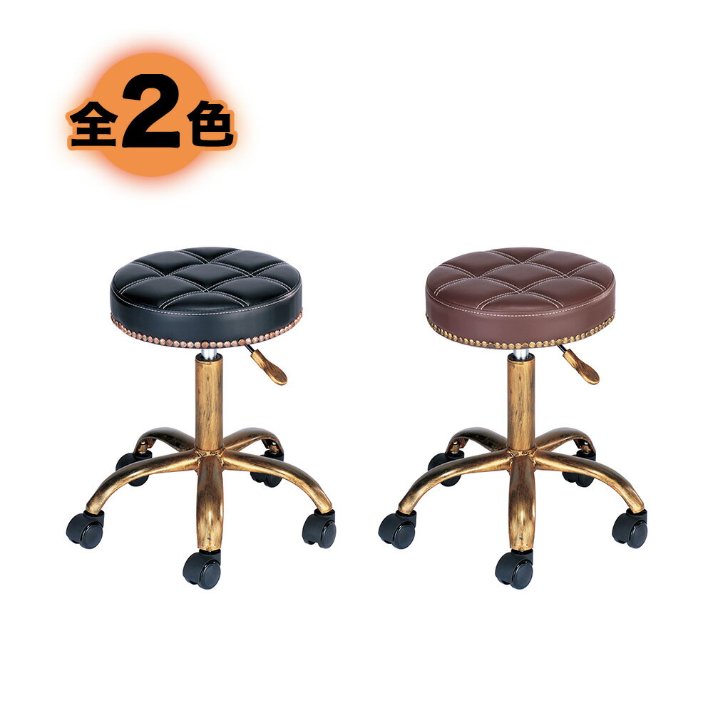 スツール ビーナス 西村製作所 スツール サロンスツール 椅子 キャスター エステ サロン ネイル 診察椅子 回転椅子 丸椅子 丸イス エステ用品 キャスター付き 昇降式 チェア チェアー