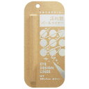 COCOROIKI(ココロイキ) アイデザインライナー WT ラディアントホワイト(0.45ml)(4)