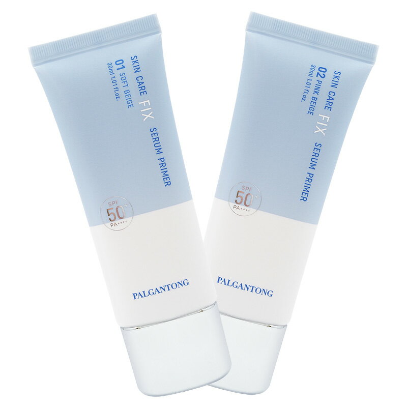 【数量限定SALE】パルガントン　スキンケアフックスセラムプライマー【SPF50+・PA++++】（30ml）