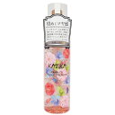 KAIKA(カイカ) M リペアトリートメント(100ml)
