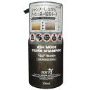 ROYD(ロイド) カラーシャンプー シルバー(300mL)