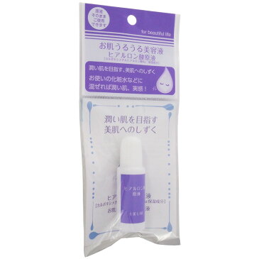 美肌へのしずく お肌うるうる美容液(ヒアルロン酸原液) 14ml