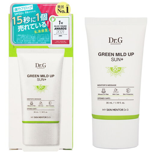 【正規輸入品・国内発送】Dr.G(ドクタージー) グリーンマイルドサンクリーム【SPF50+・PA++++】(35mL) 【正規輸入品・国内発送】Dr.G(ドクタージー) グリーンマイルドサンクリーム【SPF50+・PA++++】(35mL)