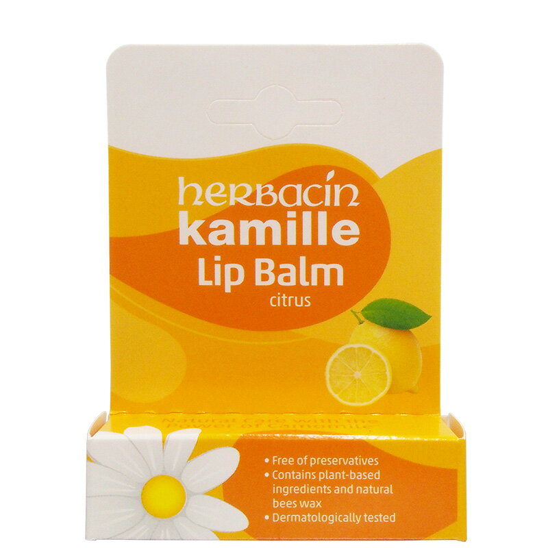 ハーバシン リップバーム シトラス（4.8g）