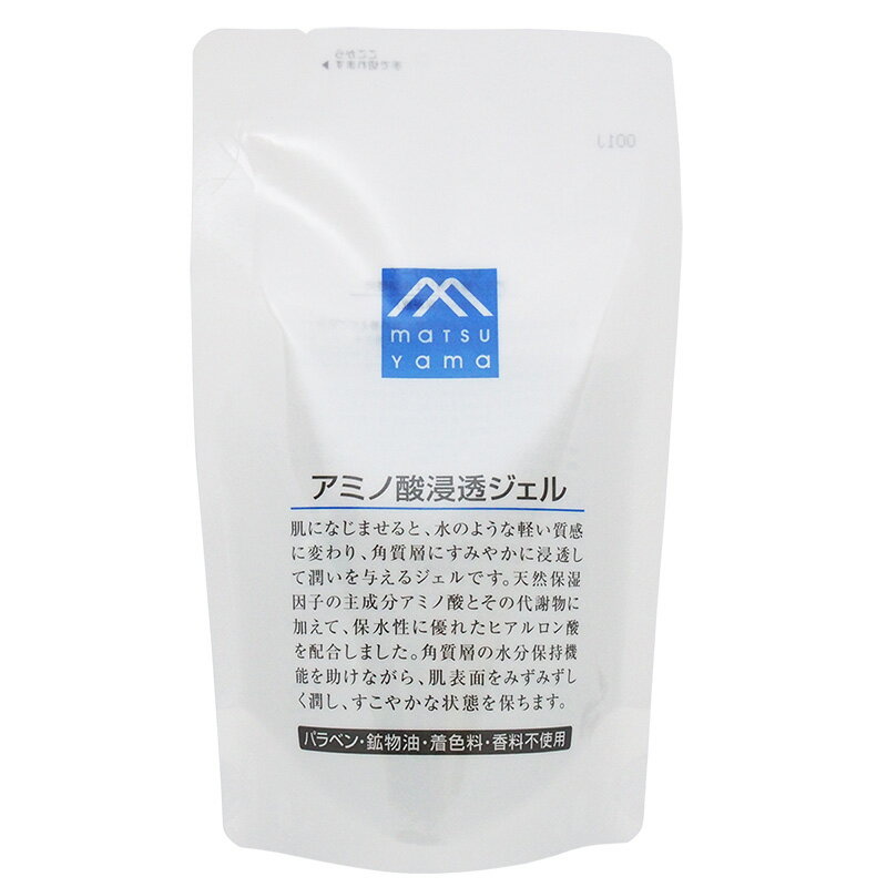松山油脂　Mマークシリーズ　アミノ酸浸透ジェル 詰替用（140mL）