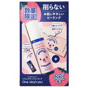 ワンデイズユー ノーズピーリングセット いちごエディション(100mL+デュアルノーズパッド30枚)