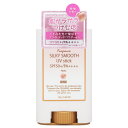 【数量限定】フェルナンダ フレグランス シルキースムース UVスティック モモ【SPF50+・PA++++】(15g)