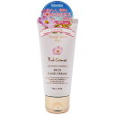 【数量限定】フェルナンダ フレグランス リッチハンドクリーム ピンクコスモス(50g )