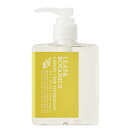【春夏限定】リーフ&ボタニクス ハンドソープ レモンライム(250mL)