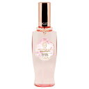 サクラブラン フレグランス ボディミストRN(80mL)