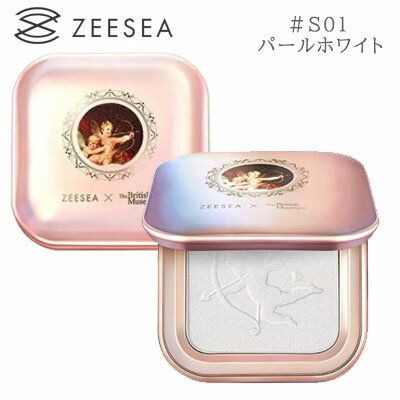 ズーシー コスメ ZEESEAx大英博物館 エィンジェルキューピッド ハイライト 6g　＃S01 パーリー・ホワイト　つや肌　ズーシー　中国　ブランド　人気　20代　30代　40代　50代　キラキラ　さらさら　カバー　キープ