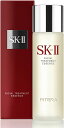 【クーポン配布中】SK-II エスケーツー フェイシャル トリートメント エッセンス 230ml 化粧水 sk2 SK-2 SK-II ギフト 誕生日 プレゼント