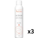 Avene アベンヌ アベンヌウォーター 300ml 3本セット　スプレー　ボトル　化粧水　ミスト　ケア　美肌　保湿　人気　定番　大容量　20代　30代　40代　50代　水分