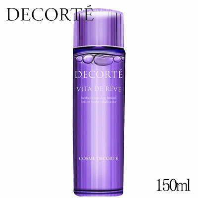 コスメデコルテ ギフト 【クーポン配布中】コーセー コスメデコルテ ヴィタ ドレーブ 化粧水 150ml COSME DECORTE ギフト 誕生日 プレゼント　潤い　水分　乾燥　美肌　人気　雑誌　エイジングケア　スキンケア　40代　50代　60代