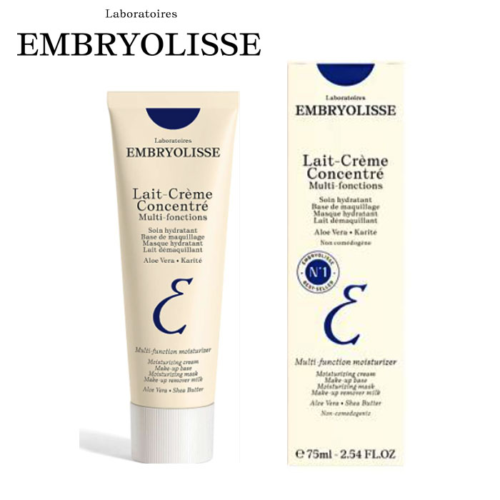 yN[|zzzEmbryolisse@AuIX CX`[N[ 75ml ωny`OX֑z@Jo[@fB[X@@L[v@@⃁CN@40@50@60@lC@uh