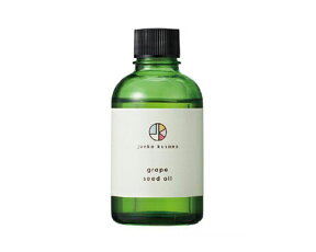 草野順子グレープシードオイルJUNKO KUSANO GRAPE SEED OIL オーガニック コスメ