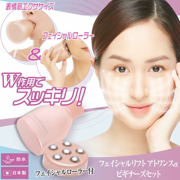 電動 マッサージ マッサージャー 電気マッサージ器 マッサージ 足裏 背中 腰 肩 首 マッサージ機 マッサージ器