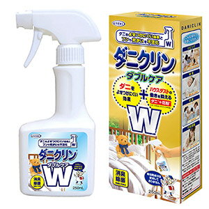 Rakuten - ダニクリン　Wケア　250ml　ダニをよせつけない効果とハウスダストの働きを抑える Wの効果！　安心性に配慮　消臭効果　除菌効果　ダニの死がい フン スギ花粉　