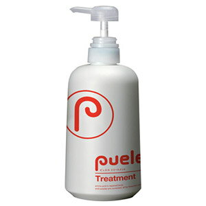(puele-t)　ピュエルトリートメント 700g　新ピュエルヘアケアシリーズ シルク髪　縮毛矯正　くせ毛　傷んだ髪に　　※沖縄・離島は発送不可となります。
