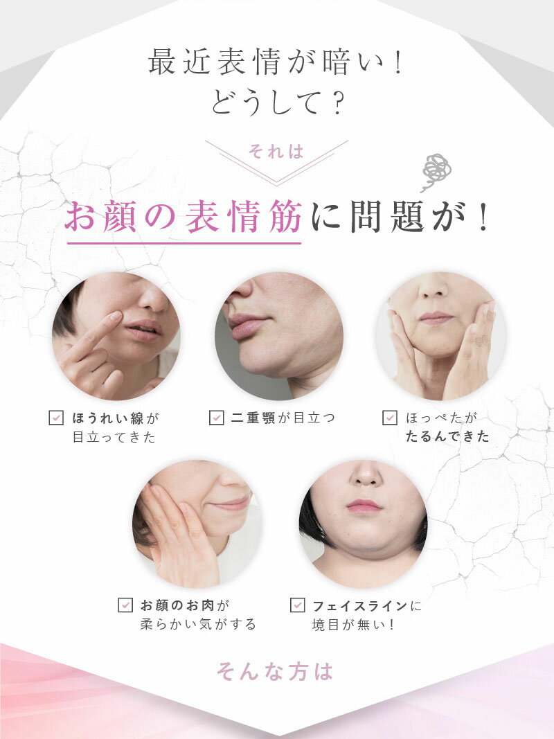 電動 マッサージ マッサージャー 電気マッサージ器 マッサージ 足裏 背中 腰 肩 首 マッサージ機 マッサージ器