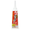 業務用スカッとカビ取りジェル ジェルがカビにとどまって除去! 密着・浸透・除去! ツンとしたニオイが少ない低臭タイプ。 ピンポイントで塗りやすいとんがりノズル (3)
