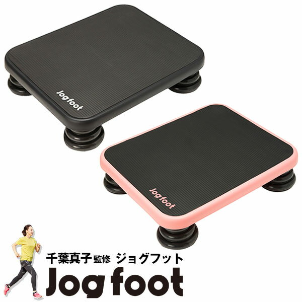 Jogfootʥ祰եåȡˡޥ饽 տҴƽ 롦⤯ Ƥ Х󥹱ư ͭǱư ϥåסδȥ졼˥ к᡼Ź60cm50cm14cm  4kg