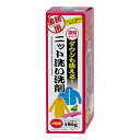 ダウンも洗える!クリーニング屋さんの濃縮タイプ ニット洗い洗剤 徳用 ダウンも洗える ニット洗い洗剤 天然保湿成分で縮んだ衣類を補修 ヨレや型崩れもシャキッと復...