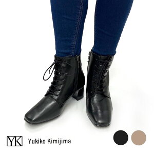 【お買い物マラソン ポイント10倍】【FINAL SALE】Yukiko kimijima ユキコ キミジマ ショート ブーツ レディース レザー 美脚 歩きやすい ワイズ 3E 122-8553 あす楽対応