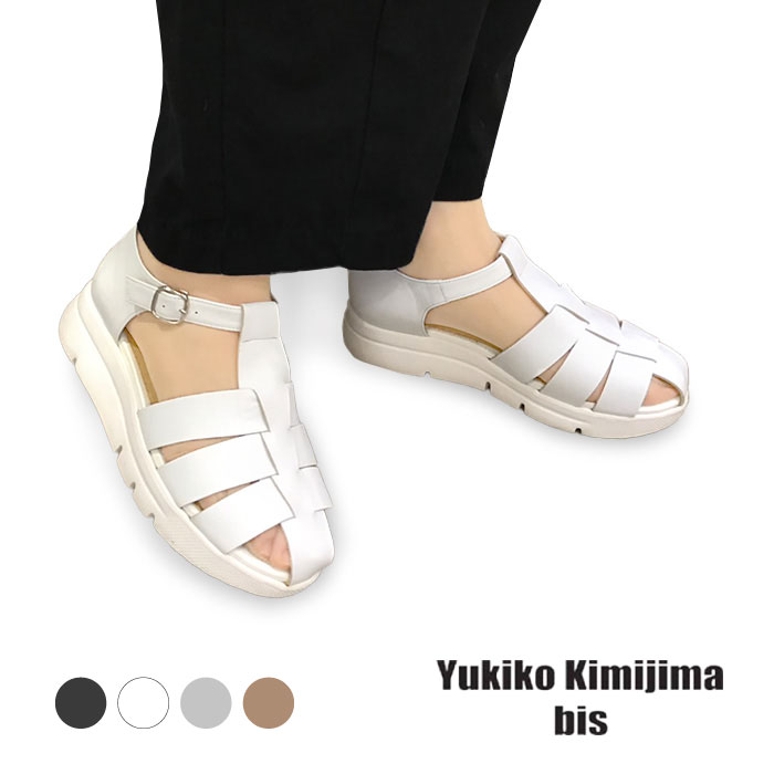 【6/1～FASHION SPECIAL FAIR ポイント10倍】Yukiko Kimijima bis ユキコキミジマビス レディース サンダル シューズ カジュアル ベルト レザー ワイズ 3E 3e 192-3010 あす楽対応