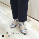 Yukiko kimijima ユキコキミジマ サンダル ミュール レザー 本革 履きやすい 142-8521 あす楽対応