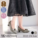 スーパーSALExポイント10倍 Yukiko Kimijima ユキコ キミジマ デザインパンプス ヒール オフィス 通勤 仕事 本革 レザー 109-3171aw