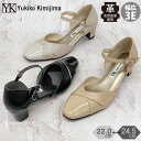 ★500円&200円クーポン配布中☆【お買物マラソンポイント10倍】Yukiko kimijima ユキコキミジマ パンプス サンダル らくちん 歩きやすい 柔らかい レザー 本革 109-3175(4)