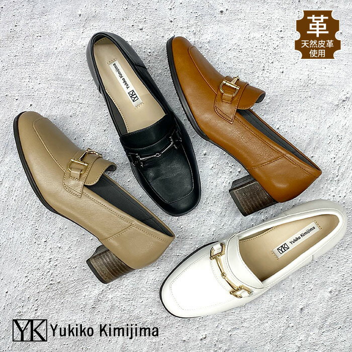 楽天市場】Yukikokimijima ユキコキミジマの通販 楽天市場】Yukikokimijima ユキコキミジマの通販