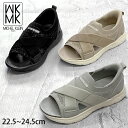 MK MICHEL KLEIN ミッシェルクラン レディース スニーカー 軽量 通気性 025-8771