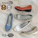 Airystep エアリーステップ フラット レディース レザー ぺたんこ バレエ 歩きやすい 3E 3e 59-7586ss