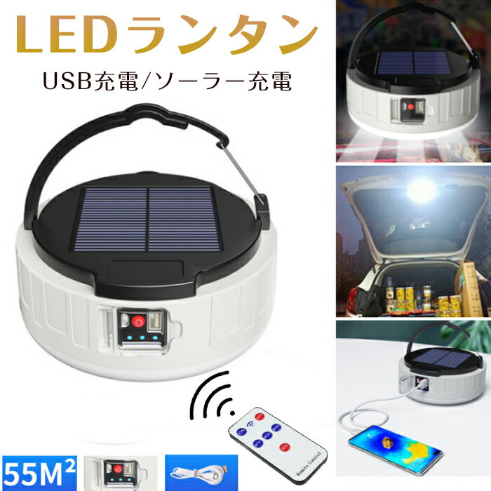 LED󥿥 ץ󥿥 顼饤 2way USB/顼 ץ饤 ɽ 4Ĵ⡼ ⥳...