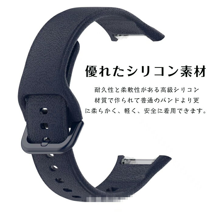 OPPO Watch Free 対応 バンド 交換ベルト OPPO Watch Free ウェアラブル端末スマートウォッチ用 腕時計バンド 交換ベルト 時計バンド シリコン製 オシャレ シリコン ベルト 装着簡単 便利 実用 人気 おすすめ 柔らかい 交換バンド オップ ウォッチ フリー 男女兼用