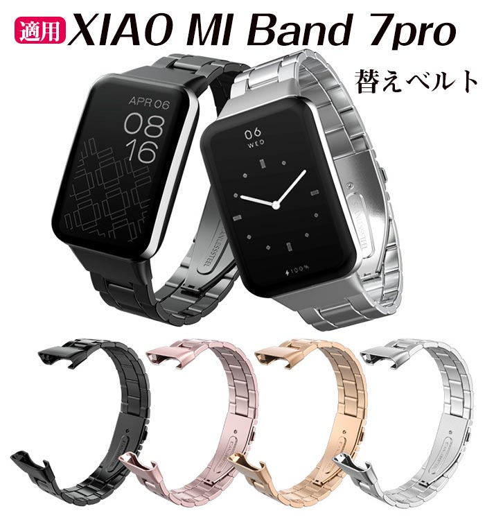 Xiaomi Band 7 Pro Ή oh  oh ւxg VI~ X}[gEHb`  oh IV XeX VI~ rvxg p xg ւxg ȒP  xg VI~ 7Pro rvoh xg