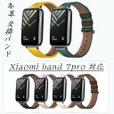 VI~ Xiaomi Band 7 Pro Ή oh ̌^ xg {v ւxg rvxg i VI~ Mi Band 7 X}[gEHb` oh Xiaomi Band 7Pro vxh ւxh VI~ X}[gEHb` ^ rv ւxh