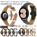 galaxy watch5 4 Ή oh xg {v U[ _ ϋv TX X}[goh galaxy watch 4 /galaxy watch 5 ,5pro galaxy watch 3 active huaweiGT GT2 pro 20mm 22mm oh xg rvoh ւxg