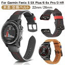 For Garmin Fenix 5 5X Plus/6 6x Pro/3 HR バンド 交換用ベルト バンド 高品質 本革 ビジネス用 腕時計ベルト スマートウォッチ スポーツ 交換バンド 時計ベルド 替えベルド スマートウォッチ バンド おしゃれ シンプル 腕時計バンド 交換用バンド