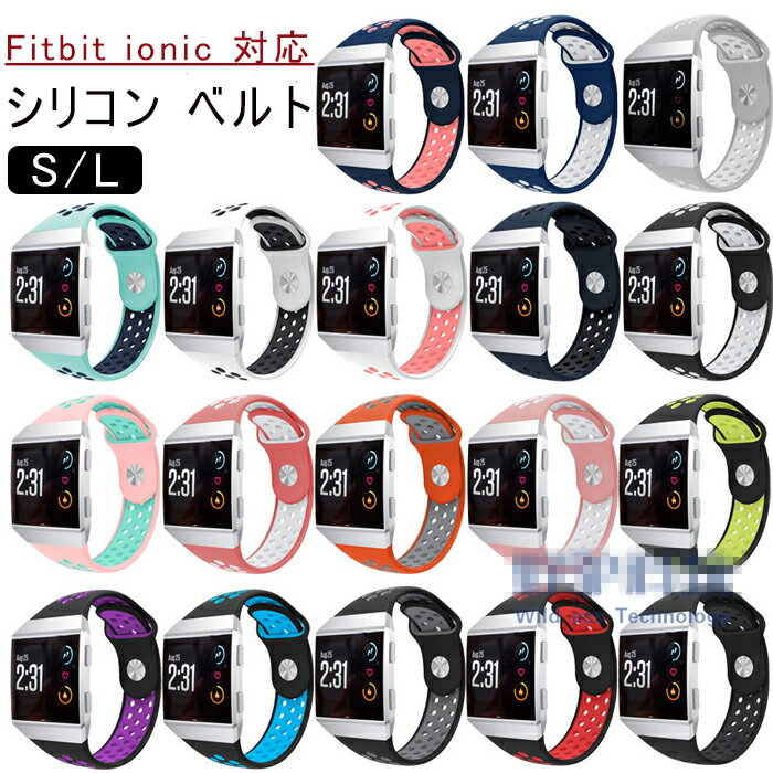 fitbit ionic Ή oh xg tBbgrbg fitbit ionic oh xg VR _ ʋC ϋv y lC fB[X Y X|[coh VRxg jO poh X}[gEHb` ւxg oh