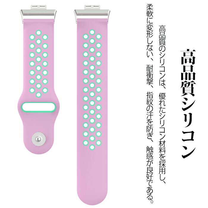 Huawei Watch Fit2 対応 バンド 時計 交換ベルト ファーウェイ ウォッチ 交換ベルト かわいい おしゃれ 腕時計 スマートウォッチ スポーツ 通勤 通学 シリコン 高品質 ソフト 防汗 防滴 柔軟 huawei watch fit 2 時計ベルド 替えベルド