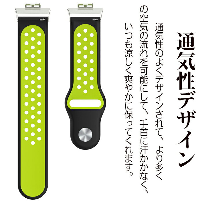 Huawei Watch Fit2 対応 バンド 時計 交換ベルト ファーウェイ ウォッチ 交換ベルト かわいい おしゃれ 腕時計 スマートウォッチ スポーツ 通勤 通学 シリコン 高品質 ソフト 防汗 防滴 柔軟 huawei watch fit 2 時計ベルド 替えベルド