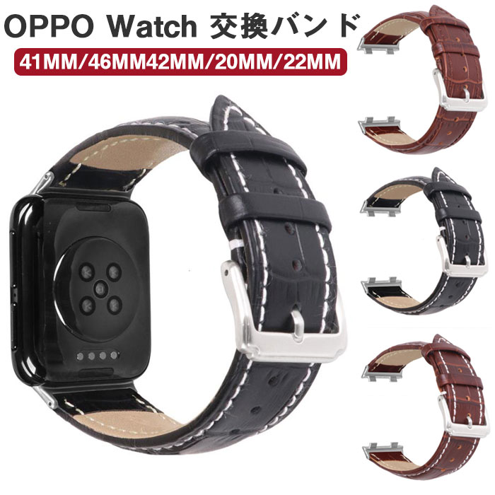 OPPO Watch Ή oh OPPO Watch 41mm 46mm oh {v xg v  ʋC _ Ib| EHb` oh 41mm 46mm xg 킢 {v i _炩 y OPPO Watch oh v XeX ȒP i  lC y 