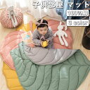 ベビーマット 綿 厚手 フロアマット お昼寝マット 子供 赤ちゃん 洗える お昼寝マット 大きめ 洗える ベビー マット 赤ちゃん シーツ マルチカバー ソファ...