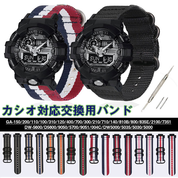 楽天市場】g-shock dw-004(腕時計)の通販 楽天市場】g-shock dw-004(腕時計)の通販