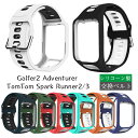 TomTom Golfer2 Adventurer poh ւxg VR xg _炩 ʋC y ϋv Ή TomTom spark runner2/3/Runner 2 Cardio + Music