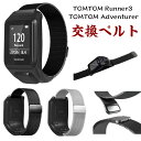 TOMTOM Runner3 oh XeXߋ jp TOMTOM Adventurer xg Rp`u  iK